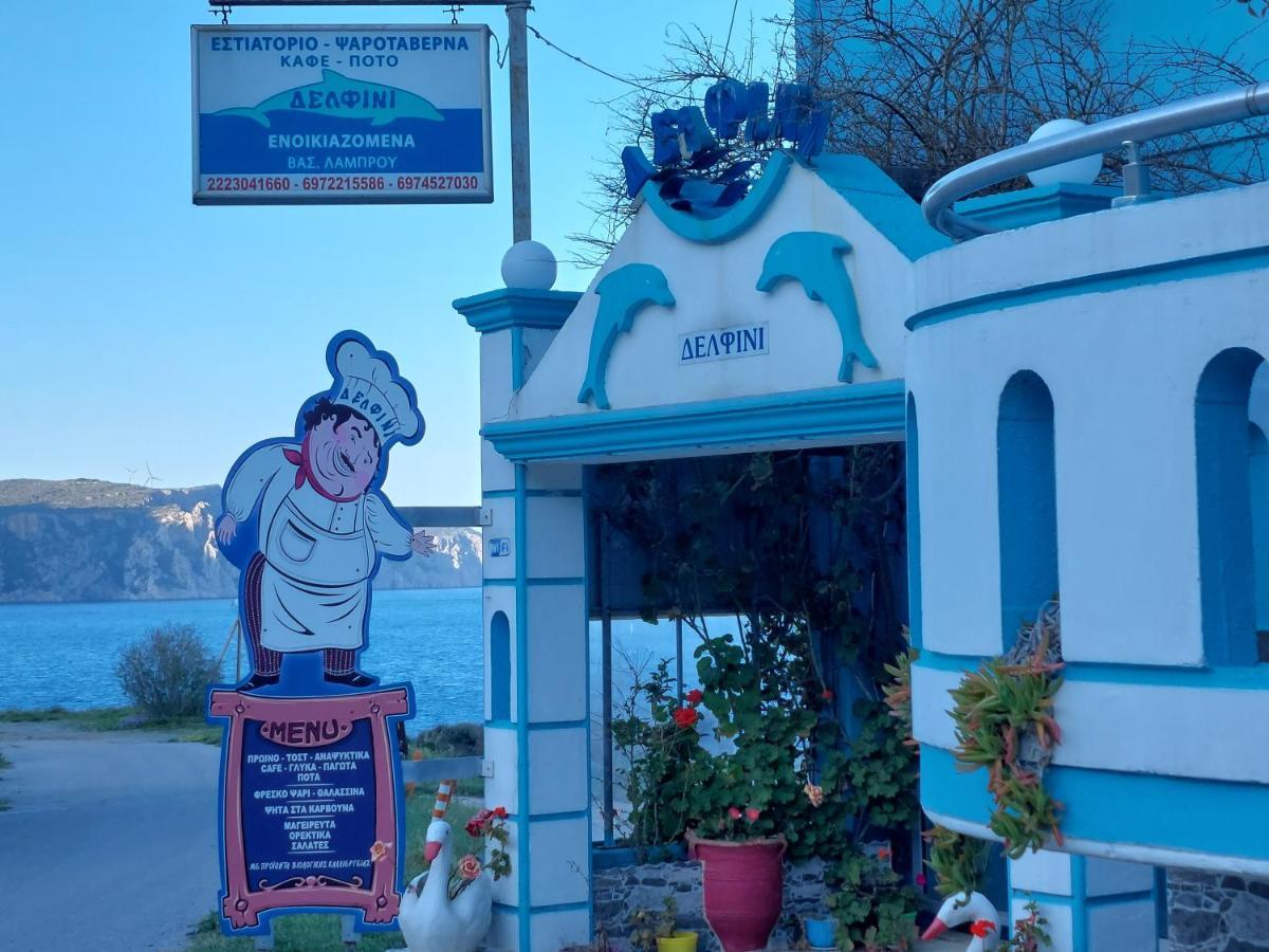 AkhladheríDelfini公寓式酒店 外观 照片